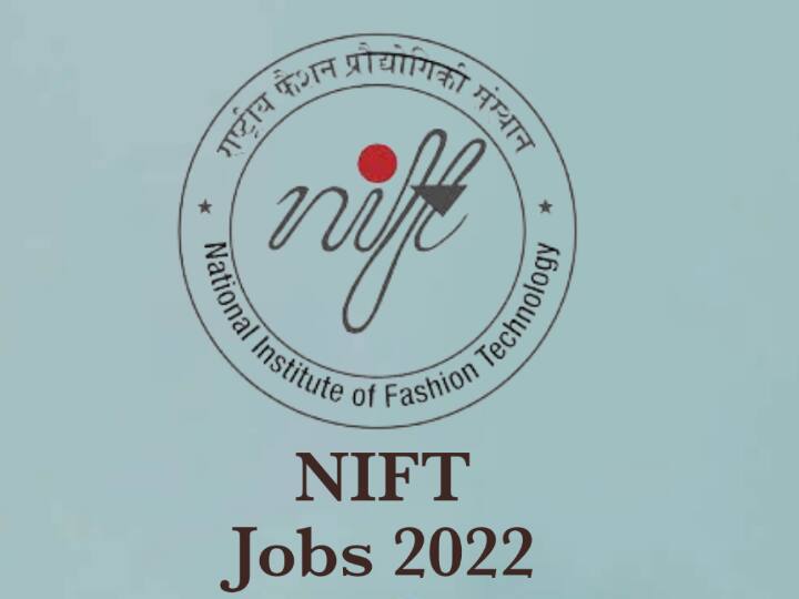 NIFT Recruitment 2022: राष्ट्रीय फैशन प्रौद्योगिकी संस्थान ने एक भर्ती अधिसूचना जारी की है. जिसके अनुसार संस्थान में कंटेंट मैनेजर सहित अन्य पद पर भर्ती की जाएगी. जिसके लिए आवेदन प्रक्रिया चल रही है. जिसकी अंतिम तारीख 1 अक्टूबर तय की गई है.