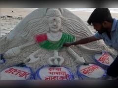 Navratri 2022 : वेंगुर्ल्यात साकारलं दुर्गामातेचं अनोखं वाळूशिल्प; महिला अत्याचार, भ्रष्टाचाराविरोधी जनजागृती