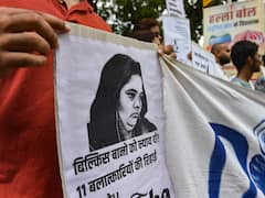 बिल्कीस बानो मामले में दोषियों की रिहाई के खिलाफ पदयात्रा आज, पुलिस ने कई लोगों को हिरासत में लिया