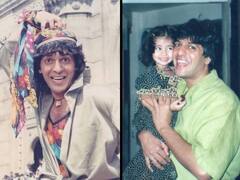 Chunky Panday Birthday: अनन्या पांडे ने स्पेशल अंदाज में चंकी पांडे को किया बर्थडे विश, शेयर कीं ये थ्रोबैक तस्वीरें