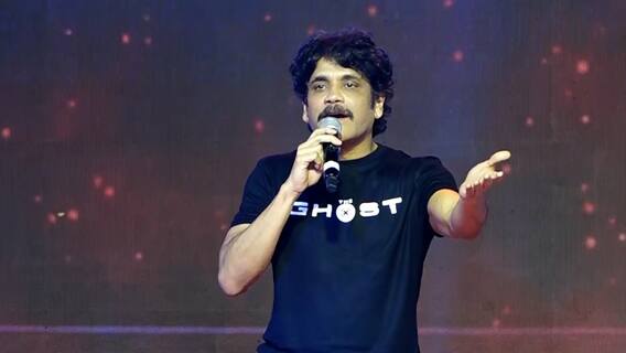 Nagarjuna Speech At Ghost Pre Release Event: కర్నూలుకు ఆఖరిసారి నాగ్ ఎప్పుడు వచ్చారో తెలుసా..?