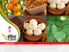 GI प्रोडक्ट: फर्रुखाबाद का प्रिंट, लखनऊ की जरदोजी, बीकानेरी भुजिया और महोबा का पान, केंद्र सरकार का बड़ा प्लान