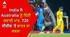 IND vs AUS 3rd T20I: ਕੋਹਲੀ-ਸੂਰਿਆ ਦੇ ਸਾਹਮਣੇ ਕੰਗਾਰੂਆਂ ਨੇ ਟੇਕੇ ਗੋਡੇ