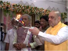 अमित शाह का गुजरात दौरा, नवरात्रि के पहले दिन मेलडी माता जी मंदिर में की पूजा, देखें तस्वीरें