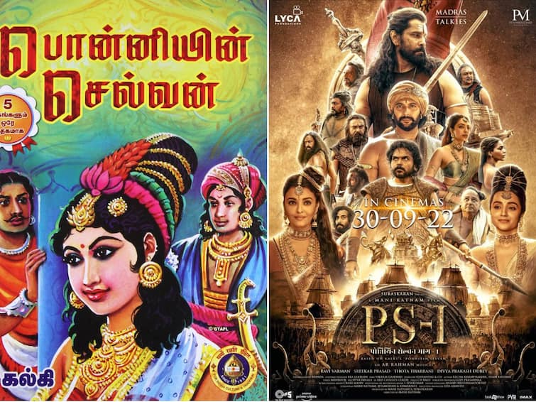 Kalki Novel Ponniyin Selvan What Is Ponniyin Selvan Story Historical Fiction Maniratnam Film is Based on What Is Ponniyin Selvan Story? All About The Kalki Novel, A Historical Fiction Maniratnam Film Is Based On