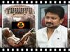 Thunivu on Kalaignar TV: துணிவு படத்தை வெளியிடும் உதயநிதி... சாட்லைட் உரிமத்தை பெற்ற கலைஞர் டிவி!