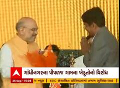 ગાંધીનગરના ખેડૂતોએ સાંસદ અને કેન્દ્રીય ગૃહ મંત્રી અમિત શાહને લખ્યો પત્ર