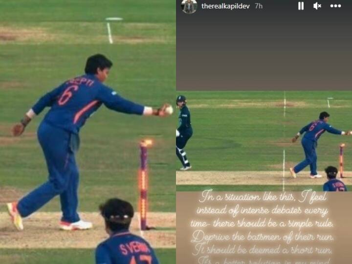 Former Indian cricketer Kapil Dev has given his opinion on the Mankading controversy during the third ODI at Lord's Mankading Controversy: दीप्ति शर्मा के बचाव में उतरे कपिल देव, बताया ऐसे हालात में क्या नियम होना चाहिए