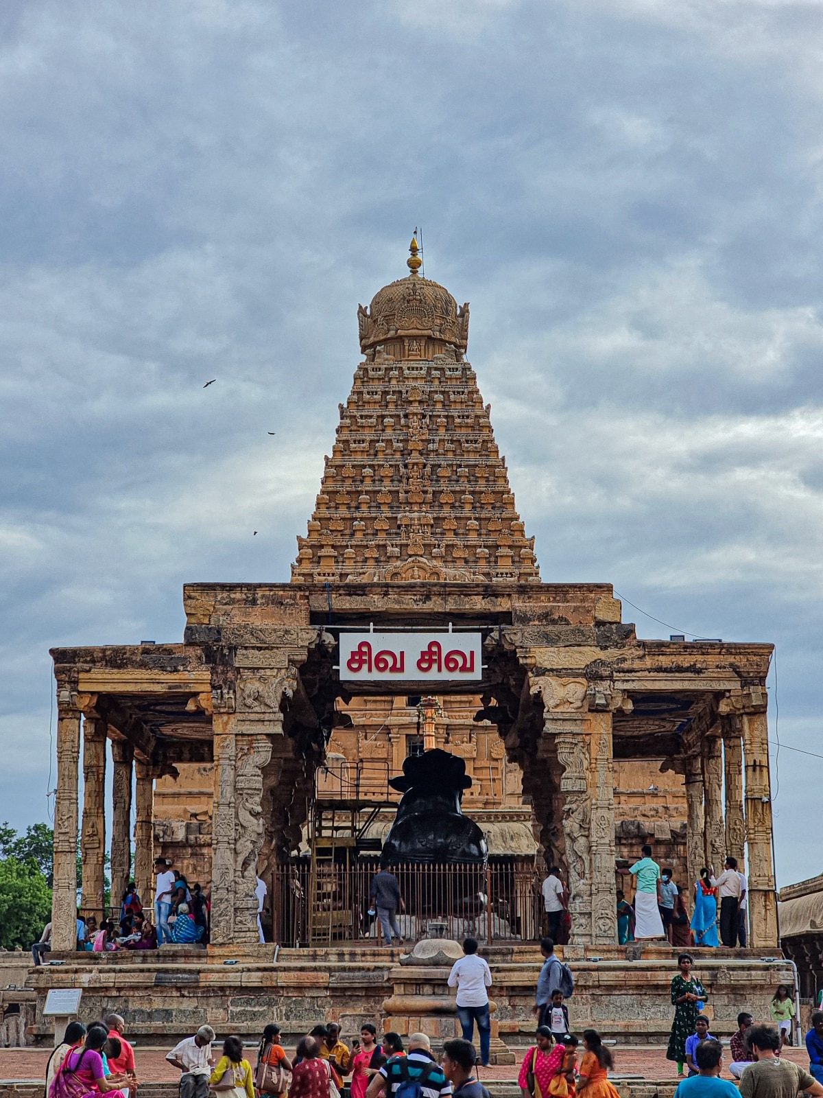 Brihadeeshwara Temple: ఈ ఆలయం నీడ నేల మీద పడదు, హీరో విక్రమ్ చెప్పిన ఆ ‘అద్భుత’ దేవాలయం ఇదే!