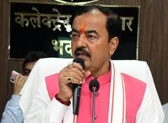 सोनिया गांधी से लालू-नीतीश की मुलाकात पर केशव मौर्य ने कसा तंज, 2024 चुनाव को लेकर किया ये दावा