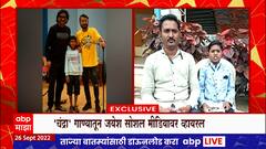 Jayesh Khare Chandra Song Fame : चंद्रा गाण्यातून व्हायरल झालेला चॅम्प जयेश खरे एबीपी माझावर