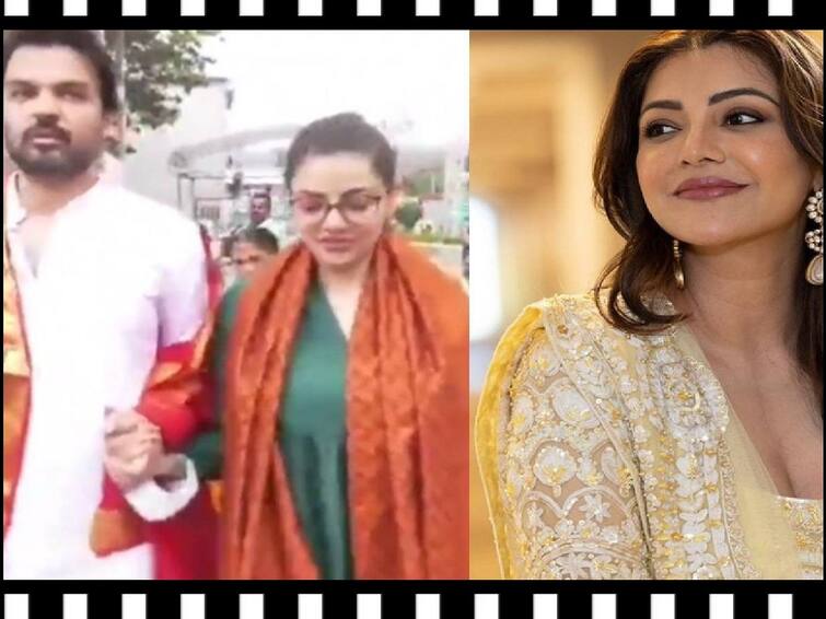 Actress Kajal Aggarwal visits tirumala tirupati devasthanam Kajal Aggarwal : கணவருடன் திருப்பதி வந்த காஜல்... பின்தொடர்ந்து வந்த ரசிகர்கள்!