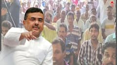 মিড-ডে মিল নিয়ে ধুন্ধুমার স্কুল, বিজেপি কর্মীদের মারধরের অভিযোগে পুলিশকে নিশানা শুভেন্দুর