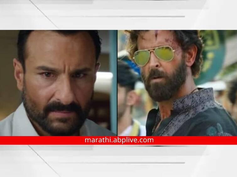 Bande song from Vikram Vedha movie out Hrithik Roshan and Saif Ali Khan in action mode Vikram Vedha Bande Song : 'विक्रम वेधा' सिनेमातील 'बंदे' गाणं आऊट; हृतिक रोशन अन् सैफ अली खान अॅक्शन मोडमध्ये