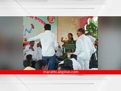 Supriya Sule: सुप्रिया सुळे यांच्या बारामती दौऱ्यात गोंधळ; डोर्लेवाडीतील रस्त्यावरुन राष्ट्रवादीचेच दोन गट आमने-सामने