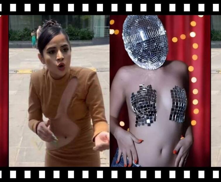actress urfi javed  hits back at netizen who offers to send her clothes Urfi javed: உச்சக்கட்ட கவர்ச்சியால் கடுப்பு.... ‛துணி அனுப்பவா?’ என கேட்ட நெட்டிசன்..பதிலடி கொடுத்த உர்ஃபி ஜாவேத்!