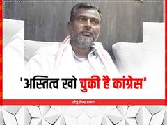 झारखंड: बीजेपी सांसद सुनील सोरेन का बड़ा बयान, बोले 'कांग्रेस ने भारत को तोड़ा, अब आई जोड़ने की याद' 