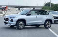 New Grand Vitara Launched: लॉन्च हुई शानदार नई ग्रैंड विटारा, देखे तस्वीरें