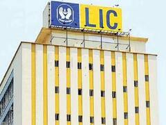 LIC में सीटीओ, सीडीओ, सीआईएसओ पदों पर भर्ती, ऐसे करें आवेदन, देखें योग्यता और लास्ट डेट