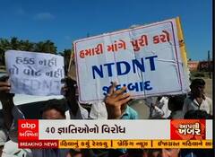 અનામતને લઈને કરાયુ ચક્કાજામ, 40 જ્ઞાતિઓનો વિરોધ