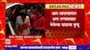 Amravati Hospital : अमरावतीत रुग्णालयातील आगीनंतर 10 दिवसांचं बाळ नाजूक असल्याने दगावलं