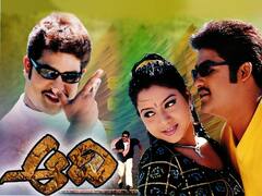 తారక్ అభిమానులకు అదిరిపోయే న్యూస్, మళ్లీ థియేటర్లలో సందడి చేయనున్న ‘ఆది‘