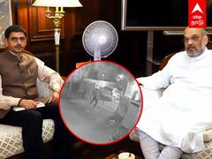 RN Ravi meets Amit Shah : அமித்ஷாவை சந்திக்க டெல்லி விரையும் ஆளுநர்திமுக அரசுக்கு நெருக்கடியா?