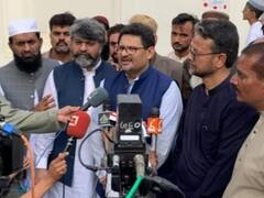 आर्थिक संकट से जूझ रहे पाकिस्तान के वित्त मंत्री मिफ्ताह इस्माइल ने दिया इस्तीफा, इशाक डार संभालेंगे मंत्रालय