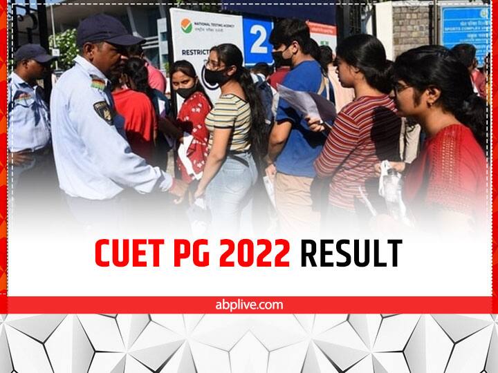 ​CUET PG 2022 Result Declared Download CUET PG Score Card Cut-off at cuet.nta.nic.in CUET PG 2022 Result: NTA ने जारी किया CUET PG परीक्षा का रिजल्ट, इस लिंक से डायरेक्ट करें चेक
