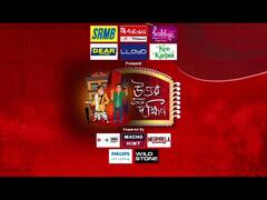 ABP News