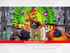 Shree Jyotiba Devasthan : दख्खनचा राजा जोतिबा डोंगरावर नवरात्रोत्सवास प्रारंभ 