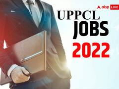 ​हाथ से न जानें दें ये मौका,​​ एग्जीक्यूटिव असिस्टेंट पद पर सरकारी नौकरी पाने का सुनहरा अवसर