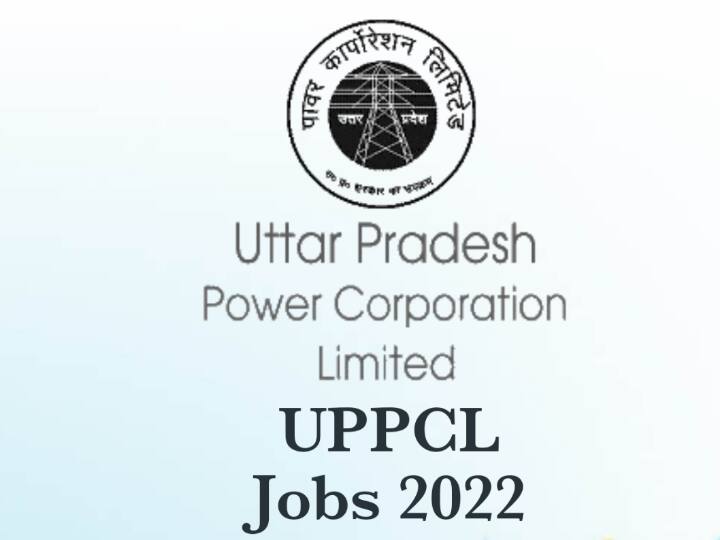 चयन प्रक्रिया: अधिसूचना के अनुसार उम्मीदवार का चयन लिखित और टाइपिंग परीक्षा के आधार पर किया जाएगा.