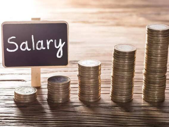 Salary Hikes In 2023: કંપનીઓ કર્મચારીઓે આપશે બમ્પર ઇન્ક્રીમેન્ટ, 2023માં સરેરાશ 10.3 ટકા વધી શકે છે પગાર Salary Hikes In 2023: કંપનીઓ કર્મચારીઓે આપશે બમ્પર ઇન્ક્રીમેન્ટ, 2023માં સરેરાશ 10.3 ટકા વધી શકે છે પગાર