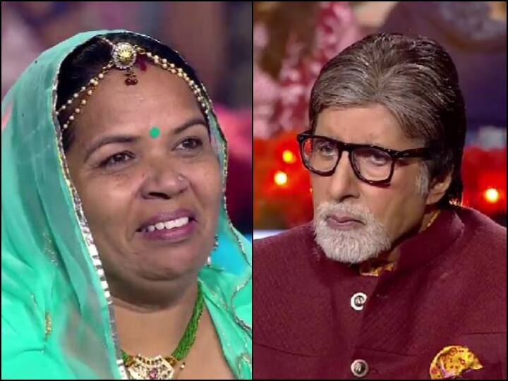 Kaun Banega Crorepati 14 Amitabh Bachchan announces to donate for school children KBC की वजह से इस कंटेस्टेंट की लगी नौकरी, बिग बी ने 450 बच्चों की मदद के लिए उठाया ये कदम