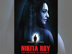 সোনাক্ষীর 'নিকিতা রায় অ্যান্ড দ্য বুক অফ ডার্কনেস' ছবির শ্যুটিং শেষ, পরিচালনায় ভাই