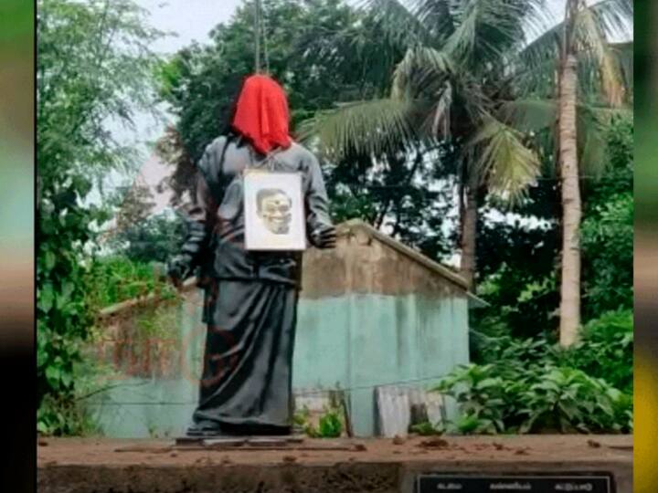 Tamil Nadu: Ex-CM Annadurai's Statue Desecrated, A Raja's Photo Tied To Neck In Villupuram Tamil Nadu: Ex-CM Annadurai's Statue Desecrated, A Raja's Photo Tied To Neck In Villupuram