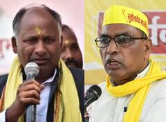 सुभासपा के बागियों को नहीं मिली कार्यक्रम की इजाजत, आज करना था ओम प्रकाश राजभर के खिलाफ नई पार्टी का एलान