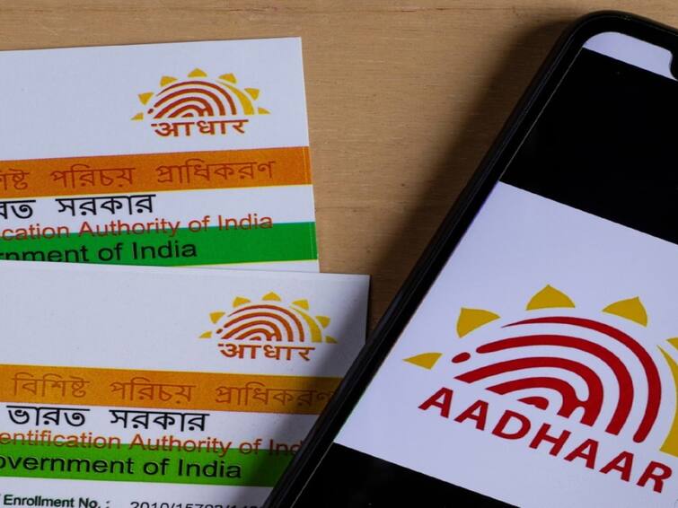 Aadhaar latest security feature will protect you from fraudsters Aadhar : இனி இன்னும் கூடுதல் பாதுகாப்பு.. UIDAI அறிவித்த அதிரடி திட்டம்..