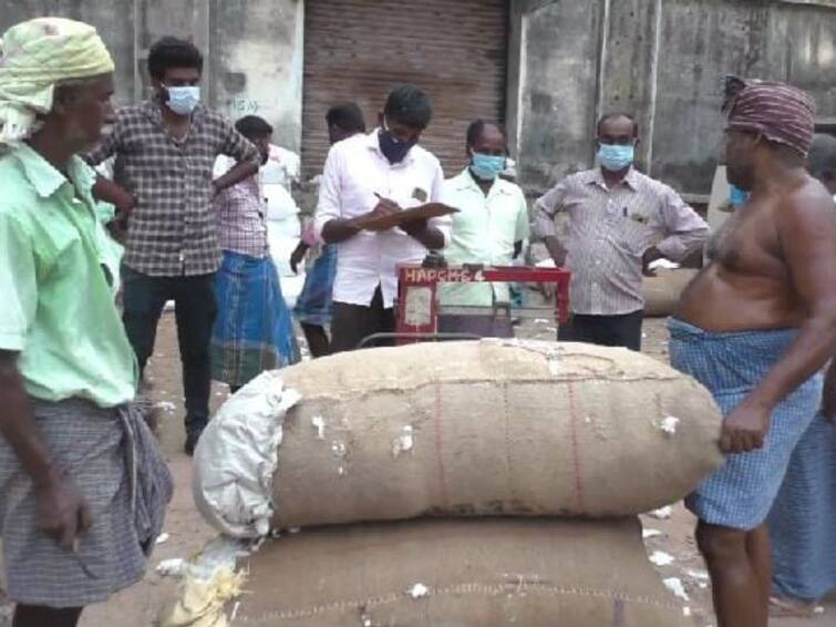 harur Agricultural Producers Co-operative Sales Association cotton supply low TNN அரூர் கூட்டுறவு  விற்பனை சங்கத்தில் பருத்தி வரத்து குறைந்தது