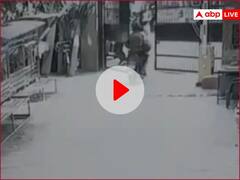 वीडियो: निगम कर्मचारी बनकर चोरी करने पहुंचे दो चोर, गार्ड की मुस्तैदी ने चौपट किया प्लान