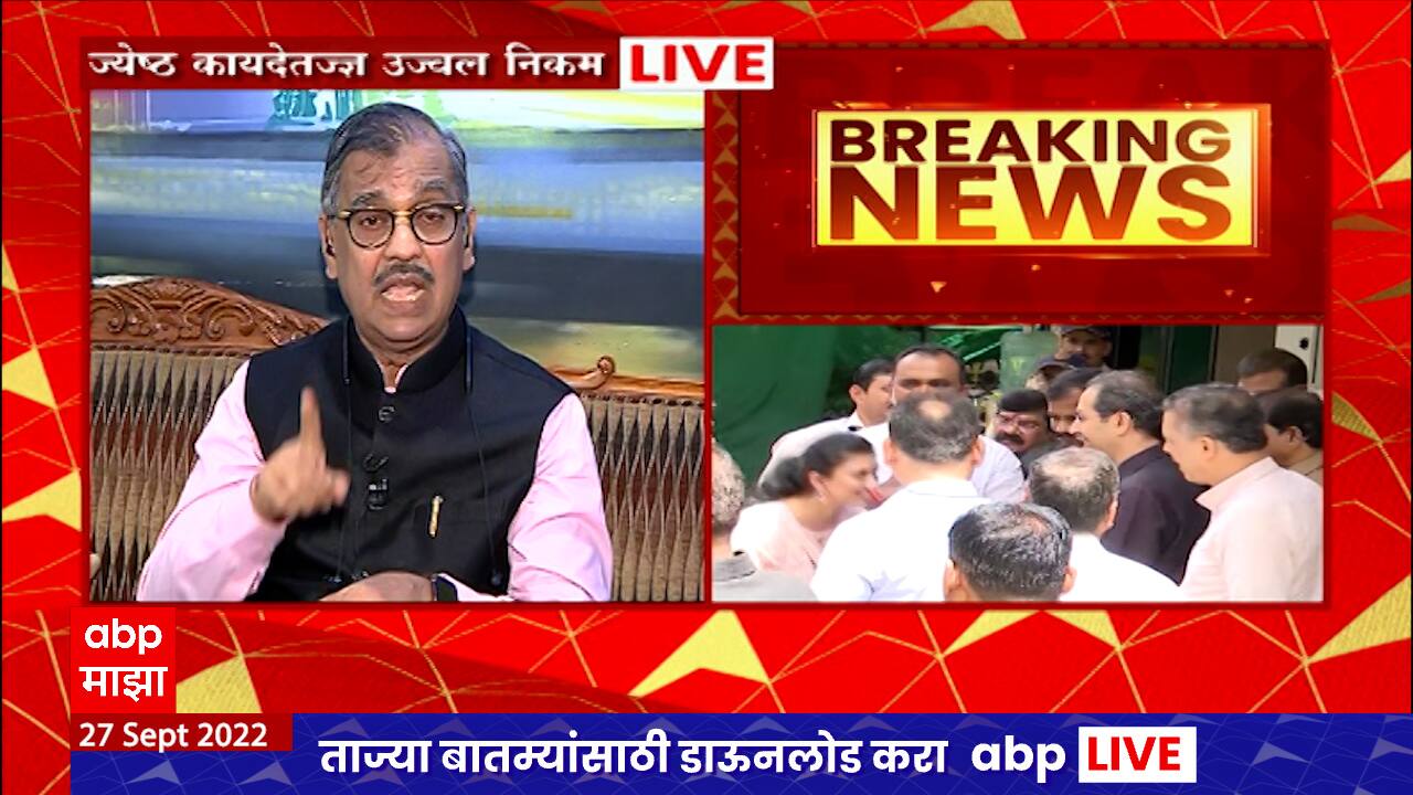 Sirsaganj Contituency Result 2022 Latest News, Photos and Videos on