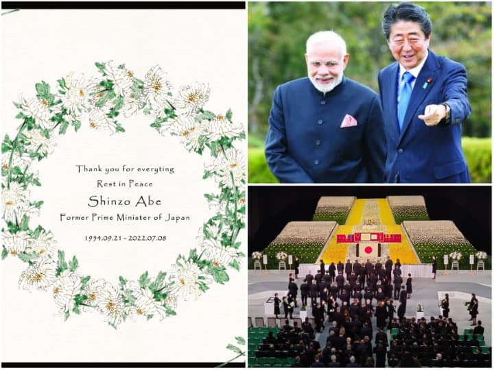 PM Modi Pays Tribute To Abe: जापान के पूर्व प्रधानमंत्री शिंजो आबे का राजकीय अंतिम संस्कार टोक्यो के निप्पॉन बुडोकन कम्युनिटी सेंटर में हुआ. इसमें पीएम मोदी समेत 700 से ज्यादा वर्ल्ड लीडर मौजूद हैं.