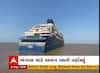 ભાવનગર: ૧૨ માળમાં આધૂનિક સવલતોવાળું ક્રુઝ શિપ અલંગમાં ભંગાણાર્થે આવ્યું