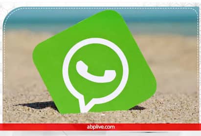 WhatsApp New Facility: ৮ জনের জায়গায় একসঙ্গে ভিডিয়ো কলে যোগ দিতে পারবেন ৩২ জন। শীঘ্রই এই নতুন ফিচার আনতে চলেছে ইনস্ট্যান্ট মেসেজিং অ্যাপ হোয়াটসঅ্যাপ।