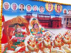 ललन सिंह कृष्ण तो नीतीश बने अर्जुन, अभिमन्यु बनकर उपेंद्र कुशवाहा तोड़ेंगे चक्रव्यूह! तैयार हुआ 2024 का 'प्लान'