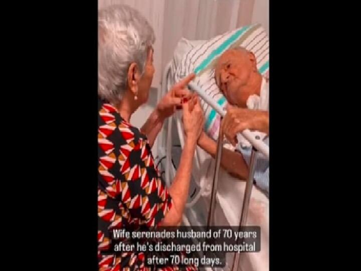 Video of wife singing to 70-yr-old husband in hospital leaves netizens in tears. Watch Watch Video : ஆனாலும் அன்பு மாறாதது.. உருகவைத்த வீடியோ.. கண்ணீர் வடித்த நெட்டிசன்ஸ்