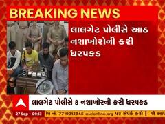સુરત: નવરાત્રિના પહેલા દિવસે હુક્કાબાર ઝડપાયો, લાલગેટ પોલીસે 8 નસેડીને ઝડપી પાડ્યા
