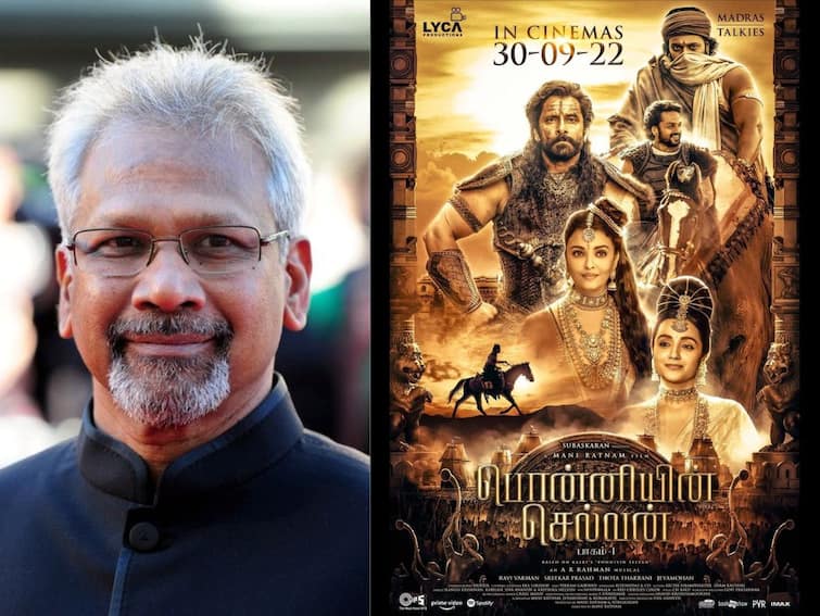 Mani Ratnam flies down to Mumbai to request multiplex owners to make PS: 1 tickets for Rs 100 only Ponniyin Selvan: ‛ரூ.100க்கு டிக்கெட் விற்க வேண்டும்...’ மல்டிபிளக்ஸ் உரிமையாளர்களுக்கு மணிரத்னம் கோரிக்கை!