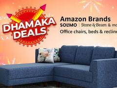 भर-भर के खरीदें घर के सामान, अमेजन के क्लीयरेंस स्टोर में 80% तक के डिस्काउंट पर मिल रहा है फर्नीचर